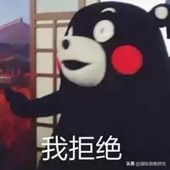 大学生如何防范网络安全,大学生如何防范传销组织