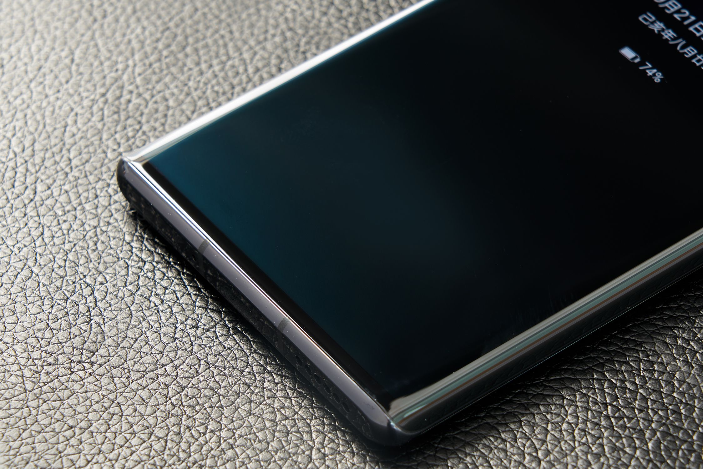 华为mate30pro最新深度评测,华为mate30pro真机评测