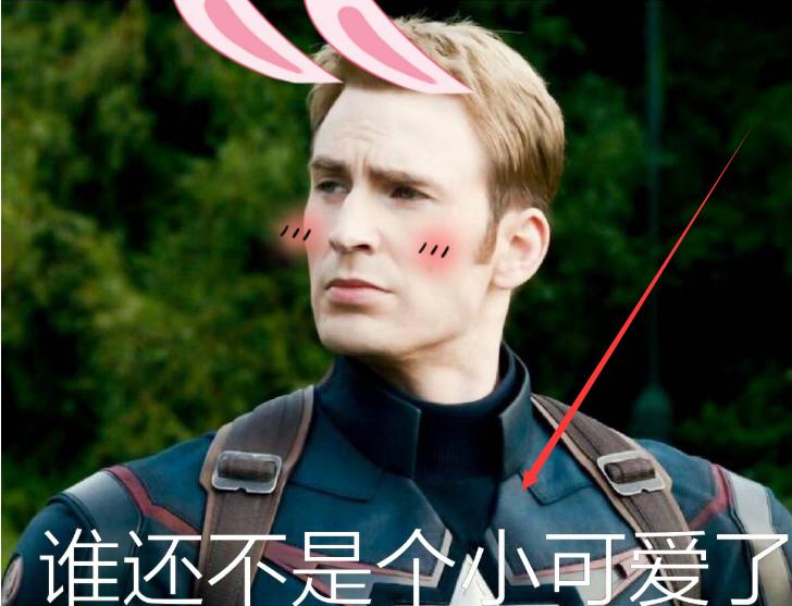 漫威中跟灭霸打过架的人物,漫威里谁的实力强过灭霸