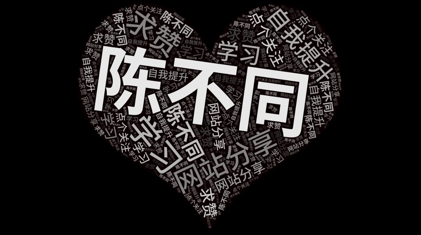 11个超实用的资源工具网站,好用的工具资源网站