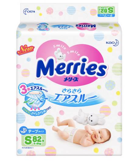 纸尿裤哪些品牌最好用,纸尿裤最好用的十大排名