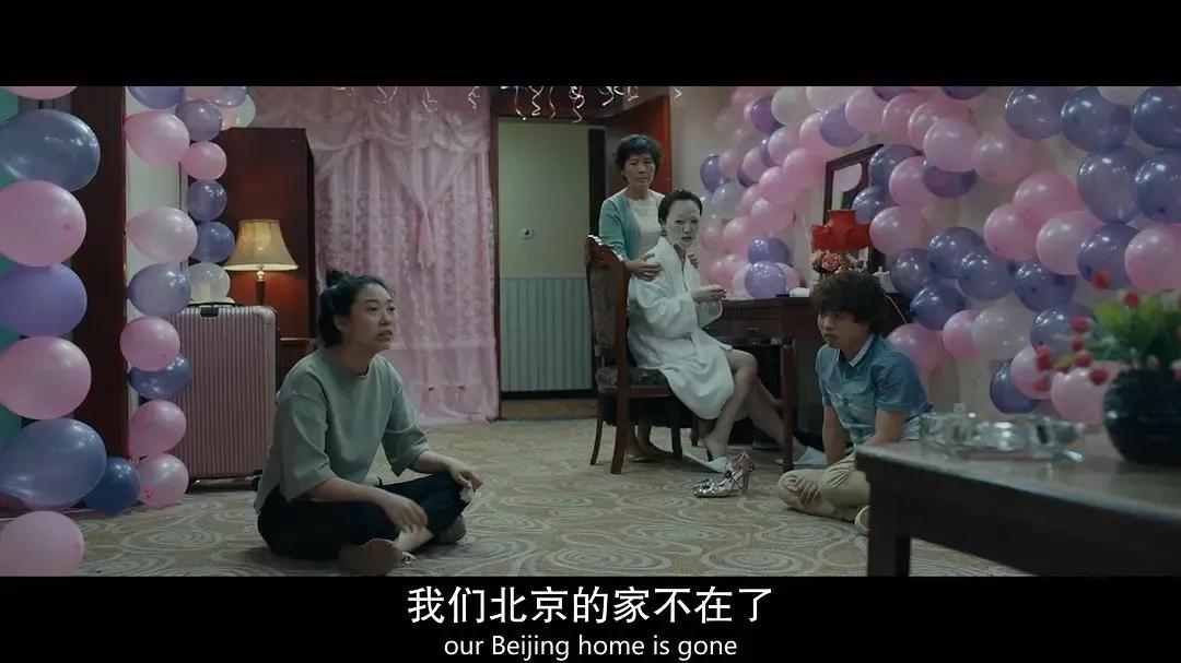 《别告诉她》：这个美式“中国故事”里，没有冒犯，只有熟悉