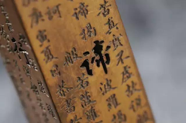 香筒诗词,香筒瓷器