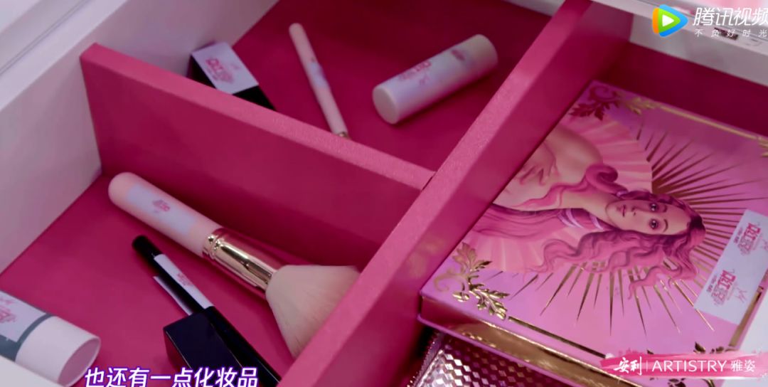 老姐姐跪了，1998年出生的杨超越已经用上3000的LaPrairie眼霜了