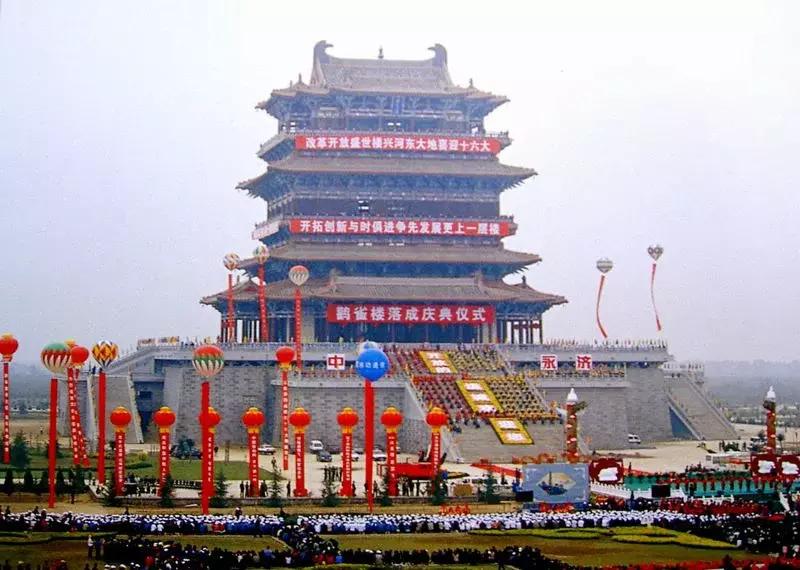 中国的十大古楼,中国旅游十大名楼