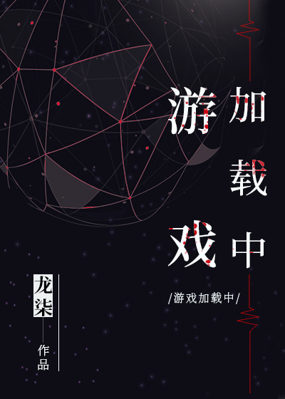 绝地求生awm文章推荐,awm绝地求生网文原封面