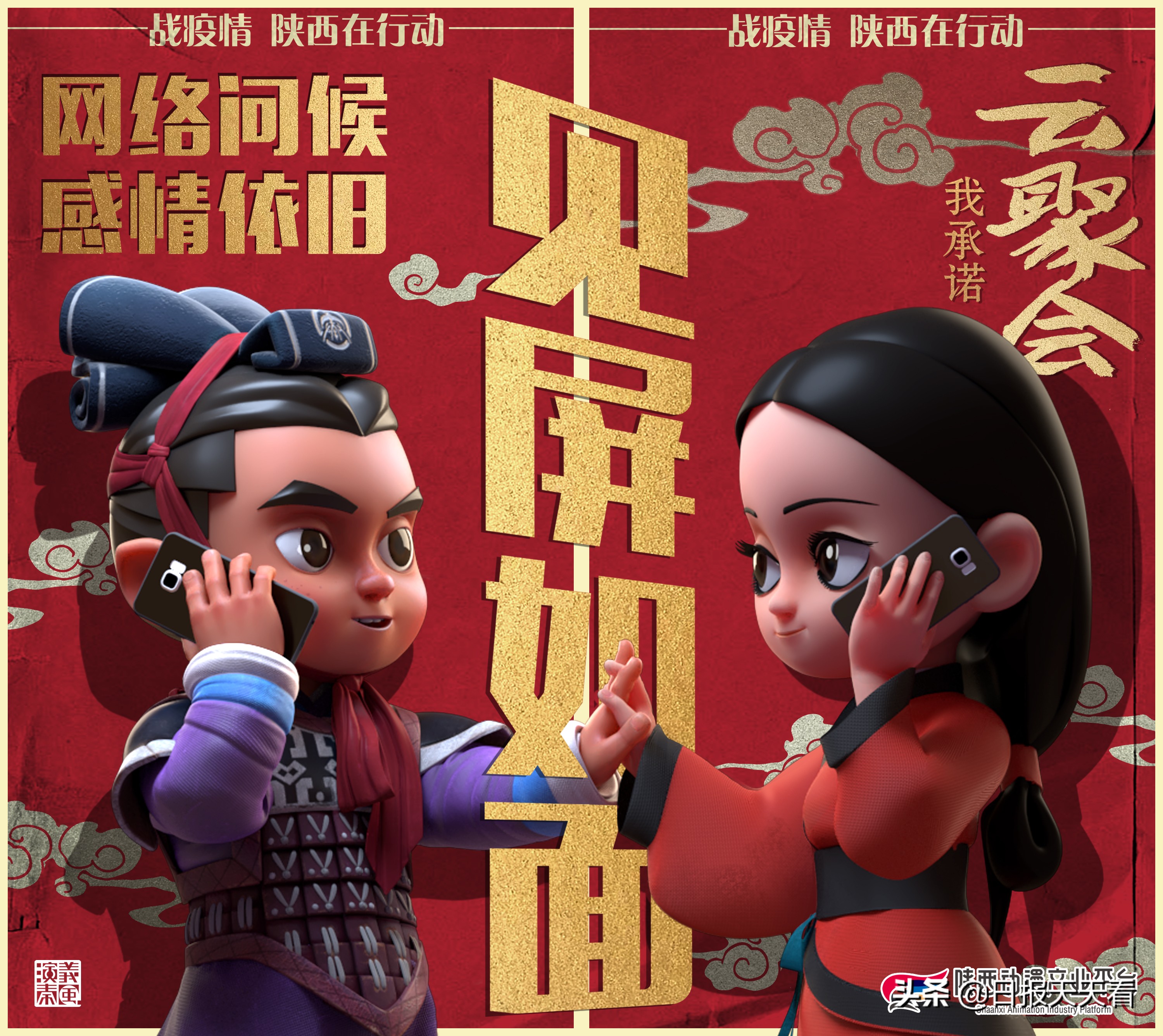 当前疫情下旅游业的危机和机会,疫情之下旅游业该如何渡过难关