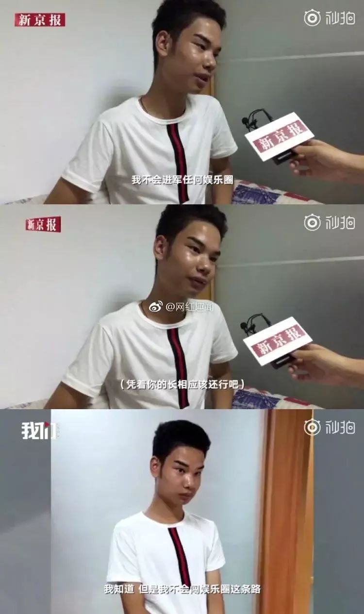 总想证明自己不是“娘炮”的中国男人们也太惨了