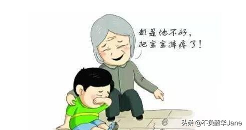 孩子跌打,小孩跌打损伤怎么消肿化瘀