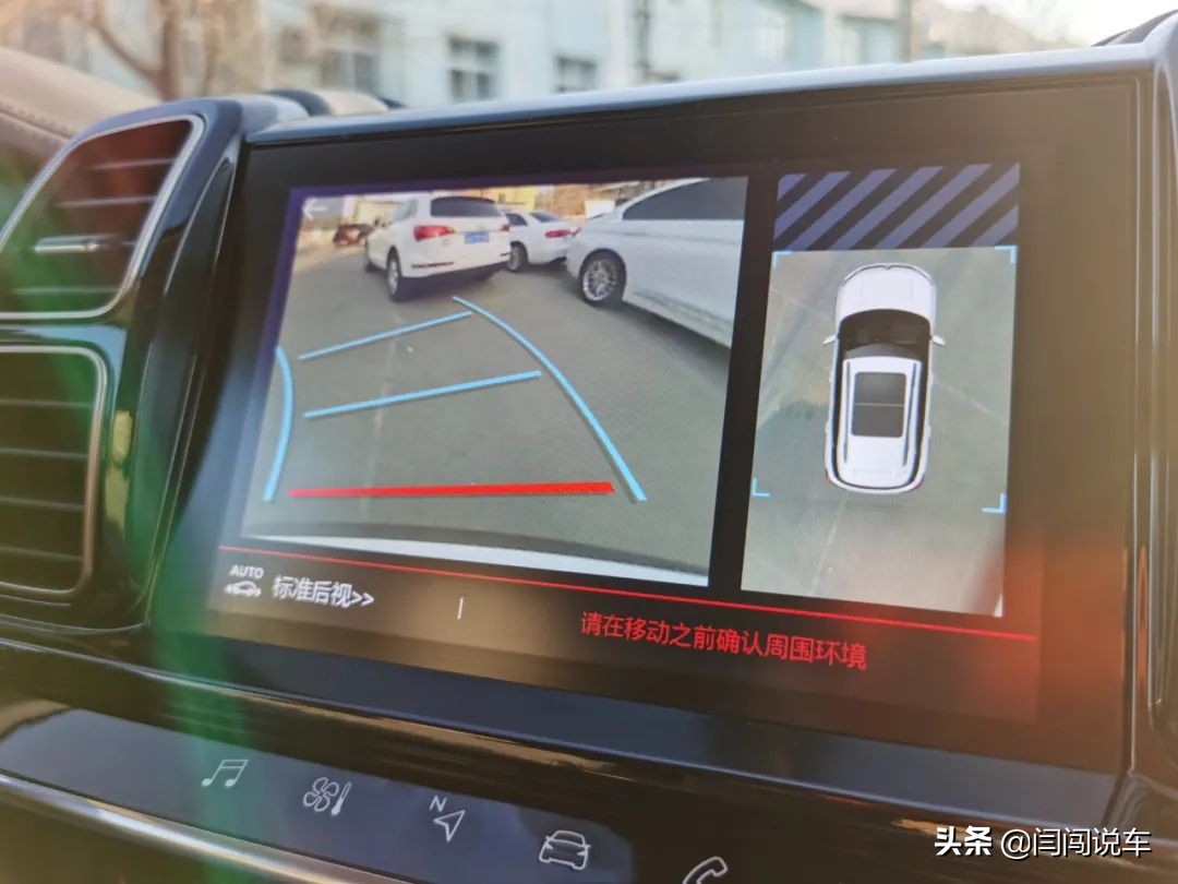 东风雪铁龙天逸c5aircross,天逸c5aircross2022款