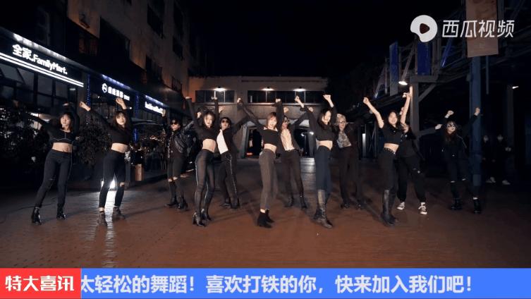 跳首偶像大赏,跳首偶像的歌醉倾城