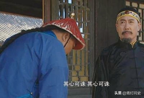 邬思道分析刑部冤狱案,邬思道救佟国维视频