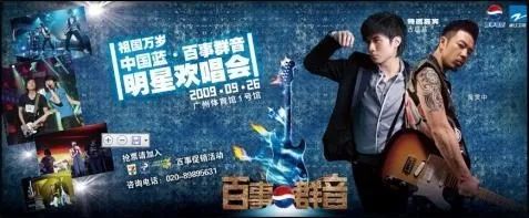 鐢熶笉閫㈡椂鎮插枩浜ゅ姞姝屾洸,鐢熶笉閫㈡椂鐨勭菠璇瓕