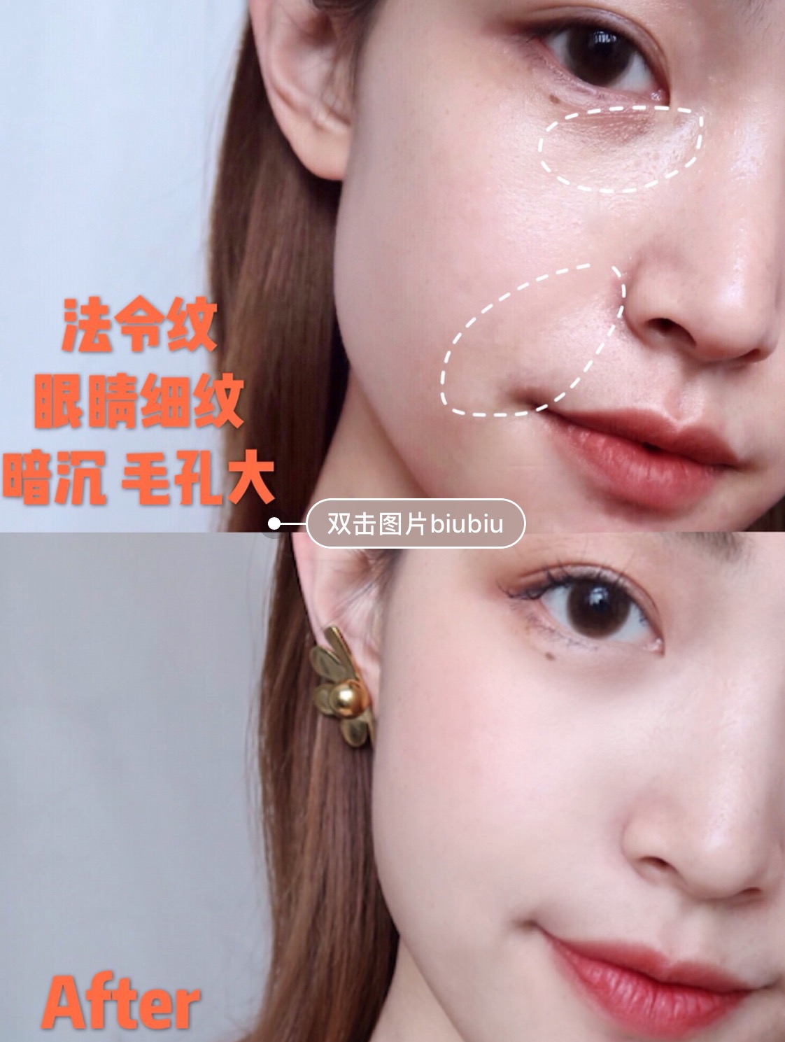 能抗氧美白的面膜,能够抗衰老的面膜