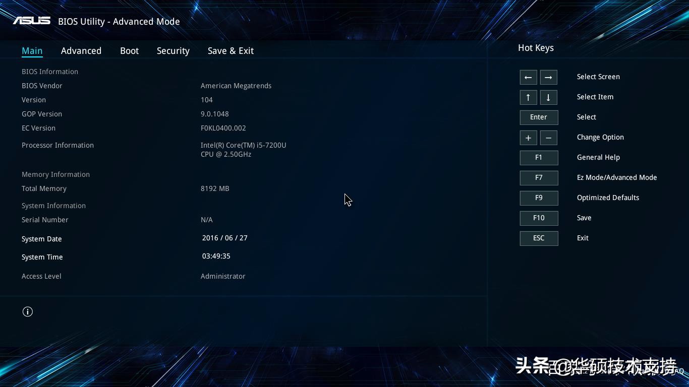 电脑开机进入了bios界面怎么办,华硕电脑开机自动进入bios咋办