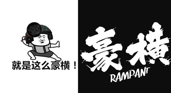 不给HM机会，却愿意放过NIKE，咱们究竟是咋想的？