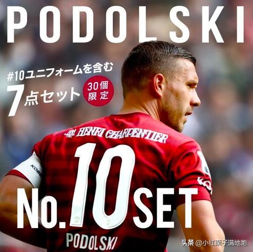 日本旅行攻略自由行怎么玩好,日本外出攻略