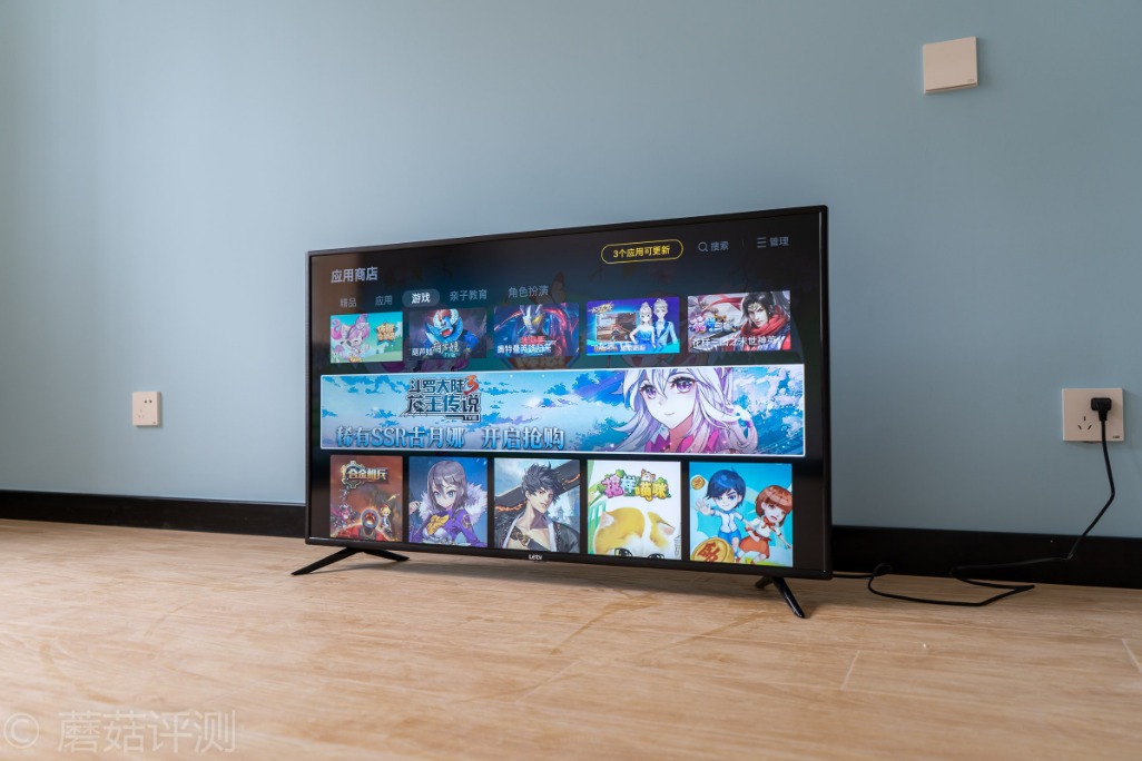 乐融letv电视,乐融letv