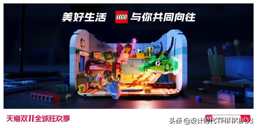 猫头海报设计图,天猫双11猫头设计