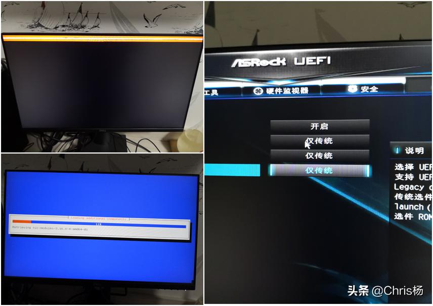 暴风播酷云装群晖教程,暴风播酷云二期值得吗