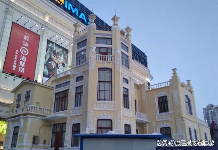 记忆中的哈尔滨怎么样,哈尔滨老建筑简介