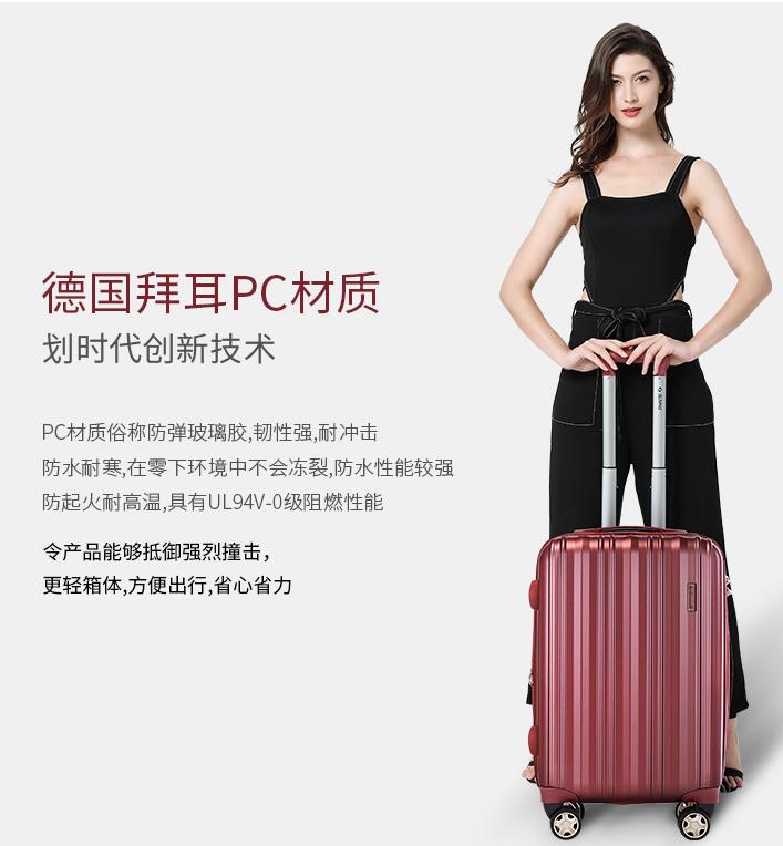 旅行箱为什么比较软,旅行箱的优缺点