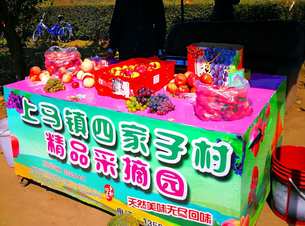 辽宁旅游抚顺,抚顺旅行跟团一日游