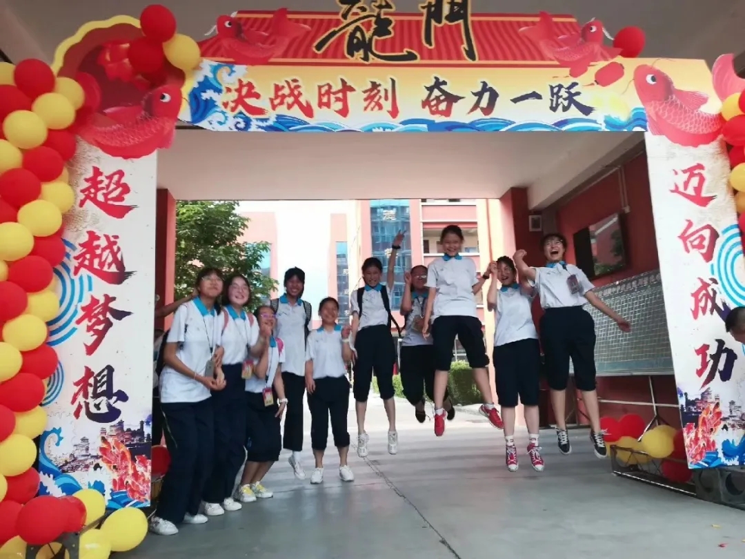 三年磨一剑配图,三年磨一剑