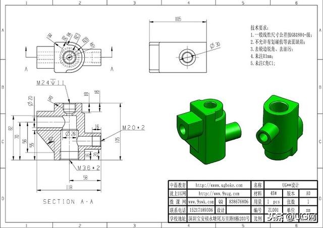 cad常用快捷键命令大全一览表,cad口诀倒背如流