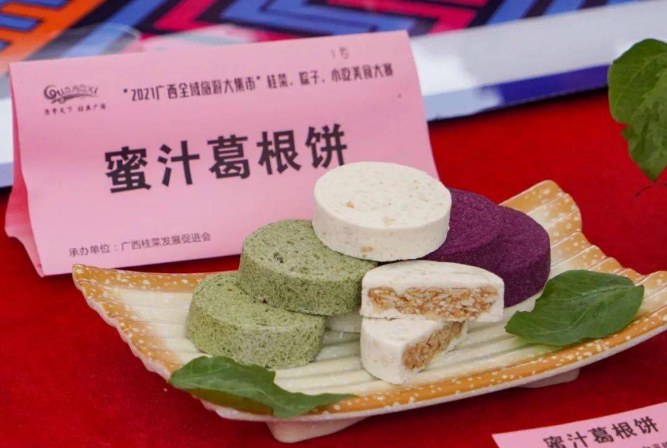 葛根在哪些国家泛滥成灾,在美国泛滥成灾的葛根