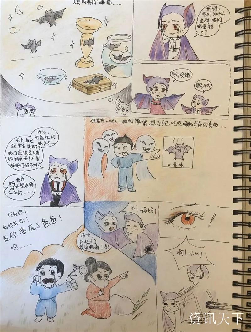 疫情所带来的反思,疫情带来的反思