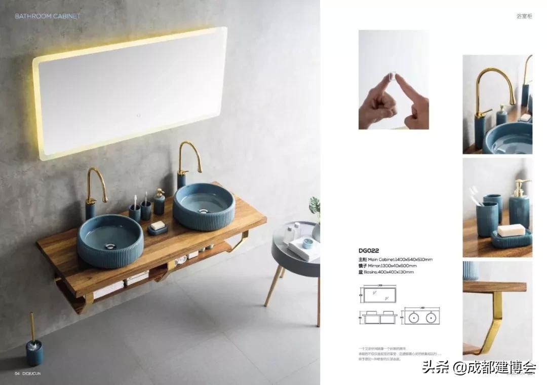 采用最新工艺打造典雅风格,巴斯比卫浴参展新品抢先看