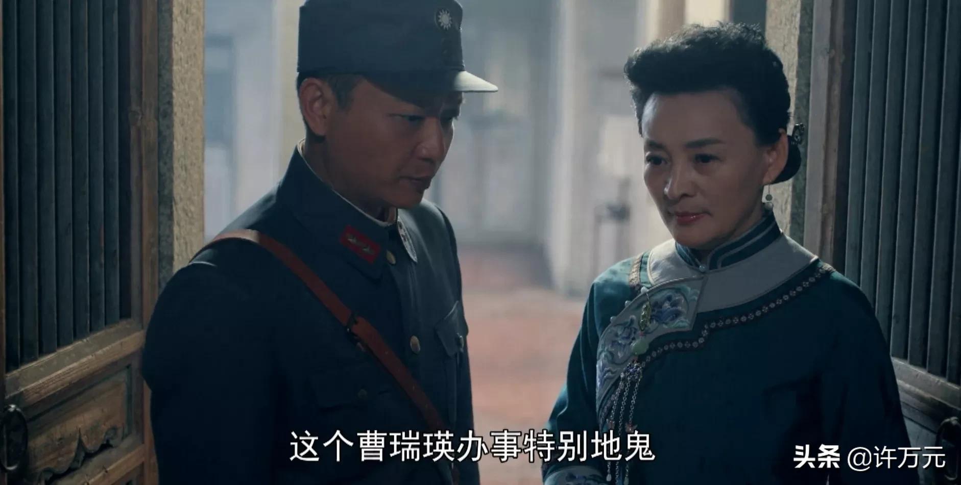 绝密使命赖西诺,绝密使命西诺写给赖寿章的信