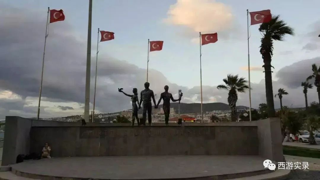 她的伊朗心上人委婉拒绝了她