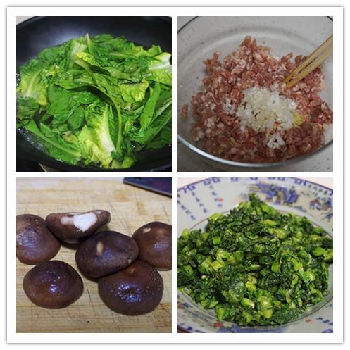 香菇最有营养的做法大全,好吃的香菇菜谱大全