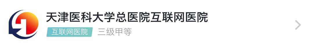 精子不好影响妊娠吗,精子质量差对生化妊娠的影响大吗