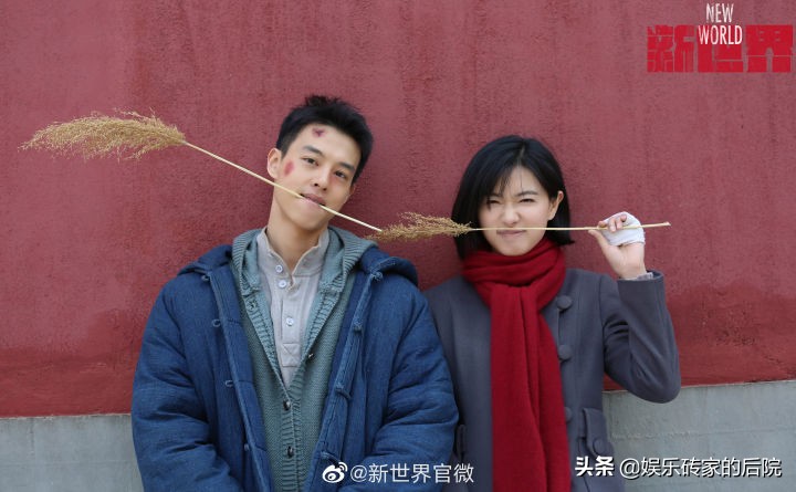 万茜甩锅程序员,惨遭“打脸”?这一巴掌究竟打在谁的脸上?