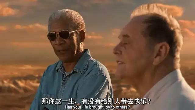 白岩松的脾气与性格,白岩松一个人缘最好的人