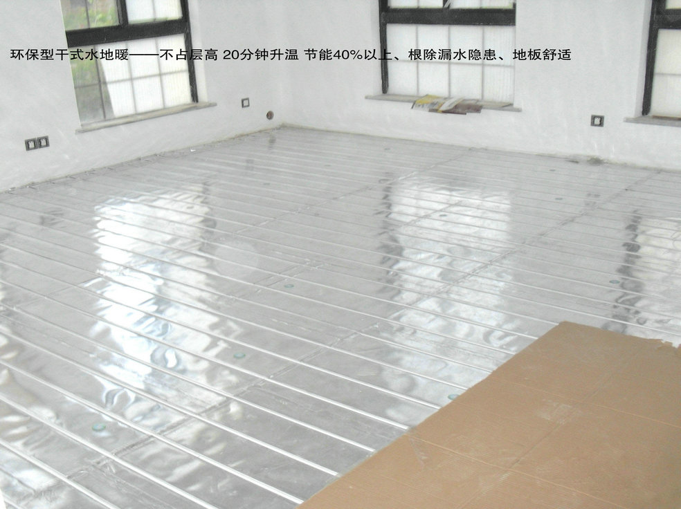 屋内保暖用什么好,室内屋顶保暖的最佳方案