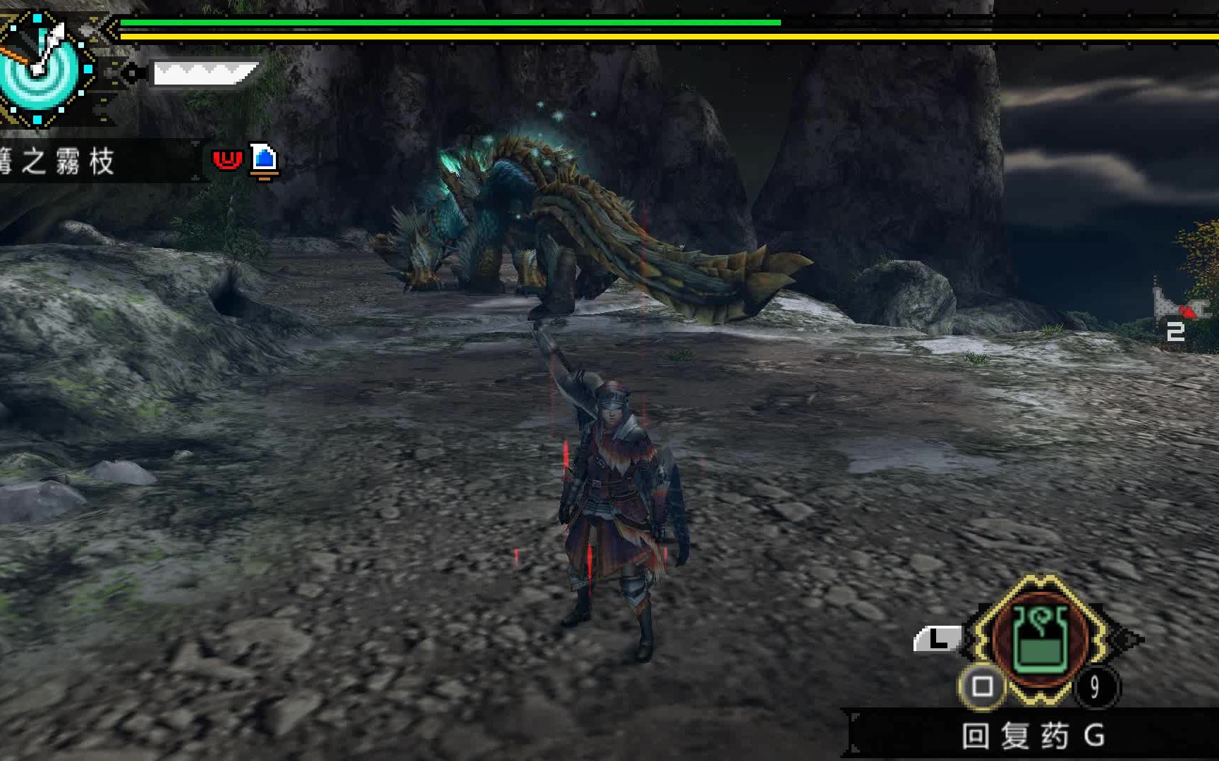 怪物猎人PSP操作攻略,psp怪猎p3攻略