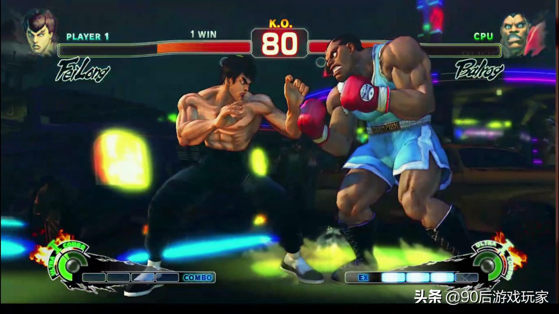 终极街头霸王4steam叫什么,潘多拉魔盒终极街霸4