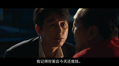 全度妍和郑雨盛的新片叫啥名 (全度妍郑雨盛主演的电视剧)