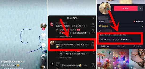 抖音卖货的技巧和话术,抖音小店卖货的技巧有哪些