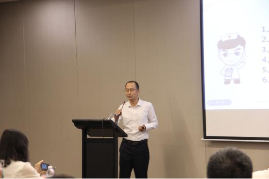 世中联中医外治操作安全研究专业委员会换届陈秀华当选会长