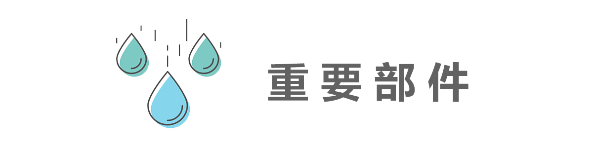 史密斯净水器质量评价,史密斯净水器老爸评测