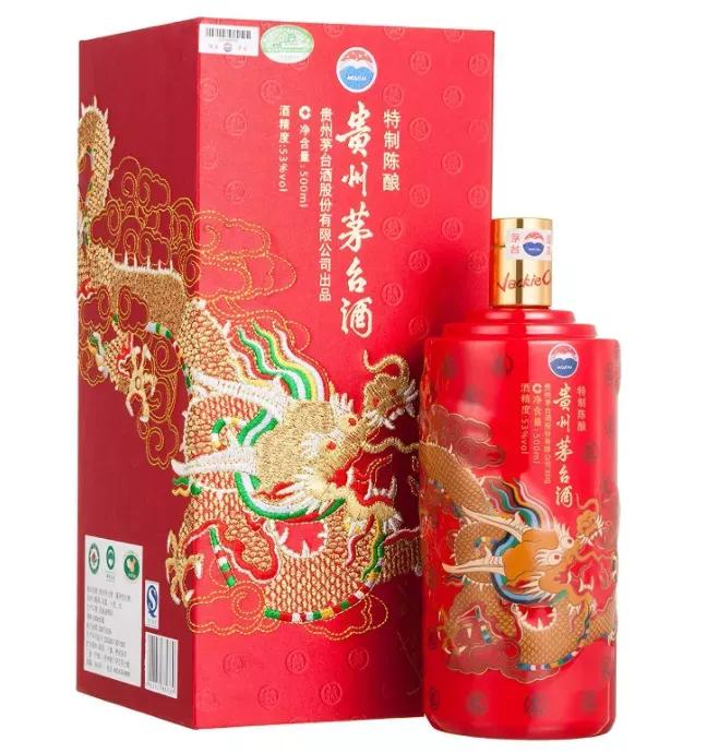 飞天茅台是不是茅台最低端酒,飞天茅台是目前最好的茅台吗