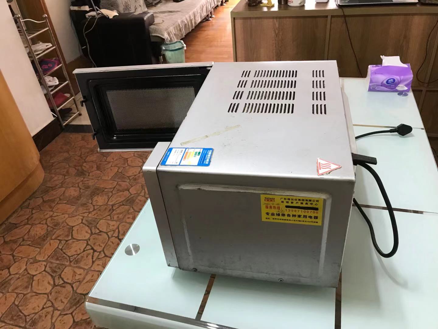 格兰仕售后收费标准,格兰仕空调售后莱州