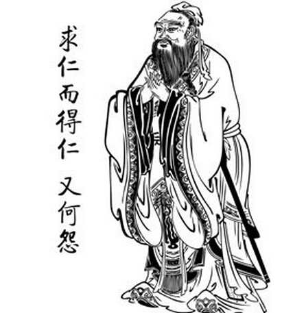 中国最早的美食家孔子,孔子美食家