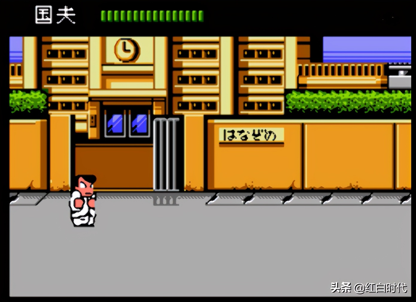 热血国夫背景故事,热血系列故事