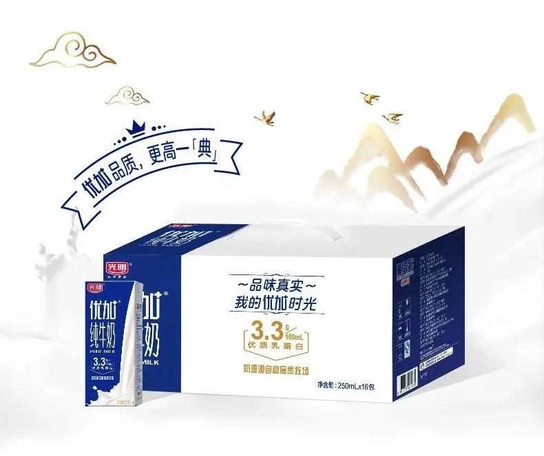 国内排名前十牛奶,中国牛奶分布图